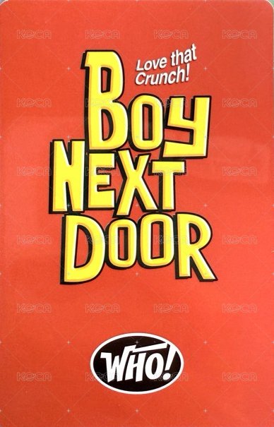 WHO! 專輯卡 Crunch 專卡 1 ver.A 背面