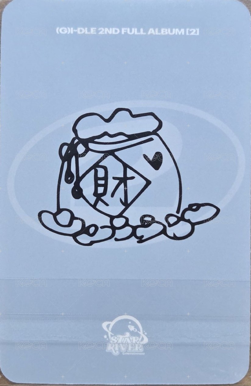 正規二 sr 4.0 簽售卡  背面