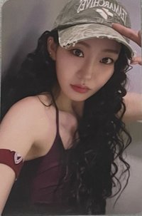 Lose Yourself QQ音樂 四星卡 星光卡 