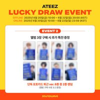 Soundwave Lucky Draw