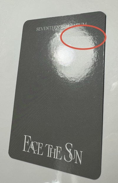 SEVENTEEN 淨漢 JEONGHAN 特典 小卡 一直娛