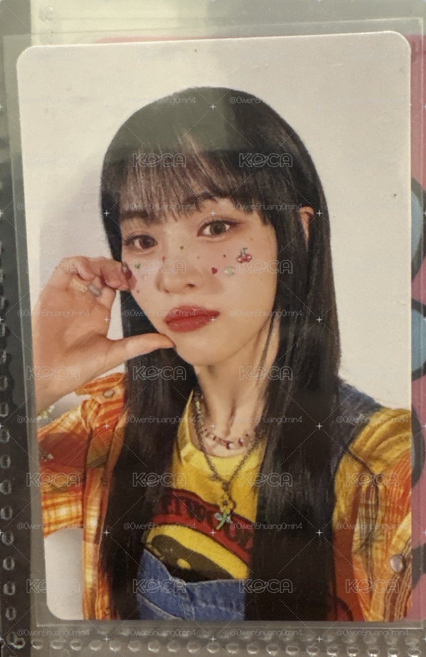 ITZY 留真 小卡 日專 algorythm 