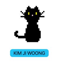 官周 應援手燈 手燈背帶配件