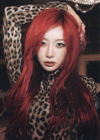 aeri