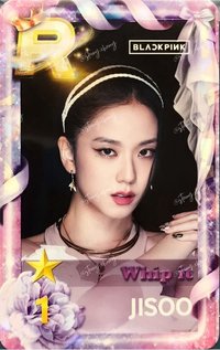 SSY 遊戲卡 bornpink東京場