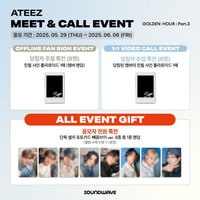 GH3 Soundwave 2.0 簽售