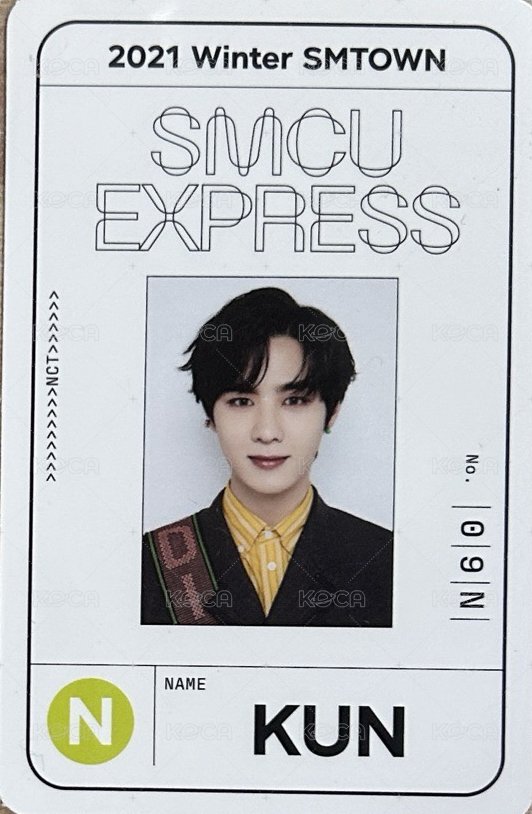 2021 Winter SMTOWNSMCU EXPRESS 專輯卡  正面