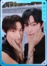 THE X QQ音樂 星光卡 