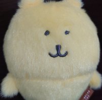 購買前請閱讀交易規則～TING