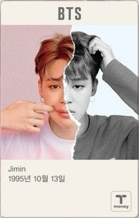 LY結 CU 交通卡 T-money