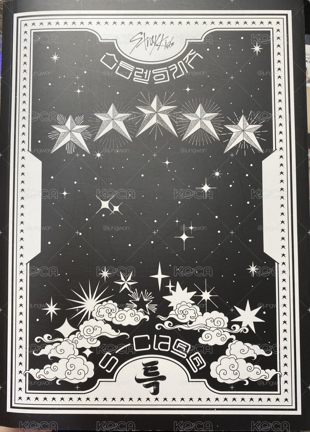 5-STAR 空專 ver.C 隨機大卡-彬