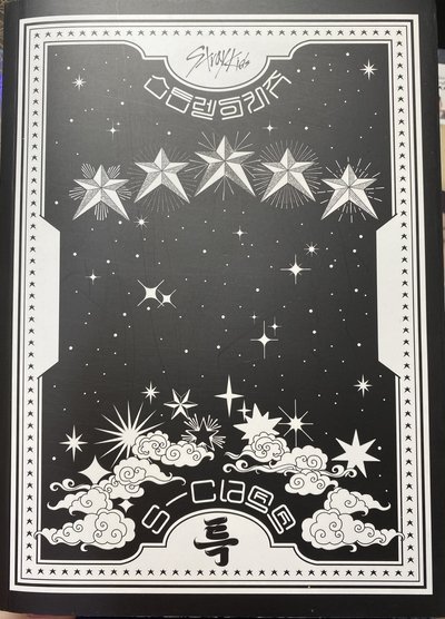 5-STAR 空專 ver.C 隨機大卡-彬