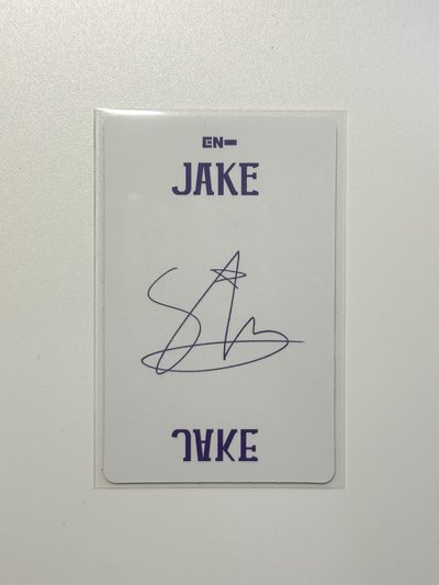 ENHYPEN JAKE 沈載倫 正規一