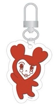 十週年FM 鑰匙圈吊飾 CHAENGVELY