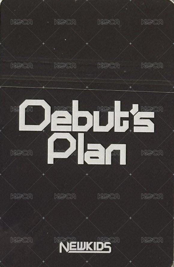 入場卡 / 場限卡 決賽夜小卡 背面