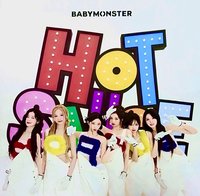 HOT SAUCE 特典海報 日本滿額海報