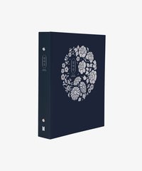 2021中秋 卡冊 夜版