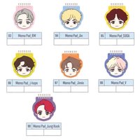 House Of BTS 便條紙 TinyTan