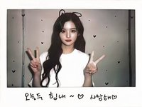 STICK OUT sw 7.0 簽售卡 寬拍