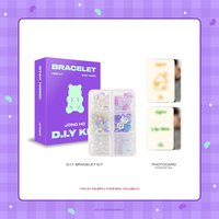 21年生日MD 鑰匙圈吊飾 串珠組