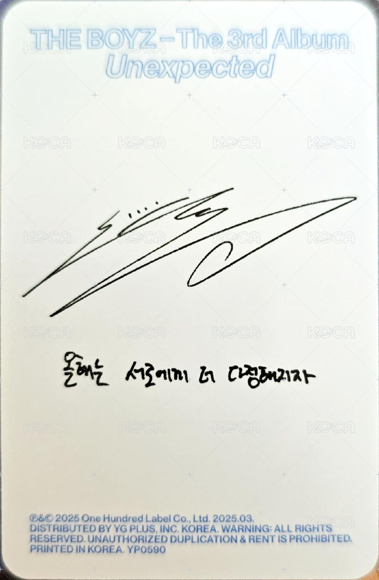 Unexpected 專輯卡  背面