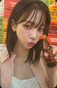 代言卡 vita5002.0柚