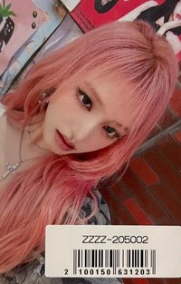 Be Alright 索尼 幸運卡 