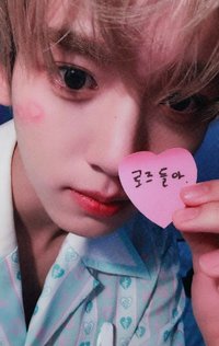 迷五 am 3.0 簽售卡 doctor doctor ver.