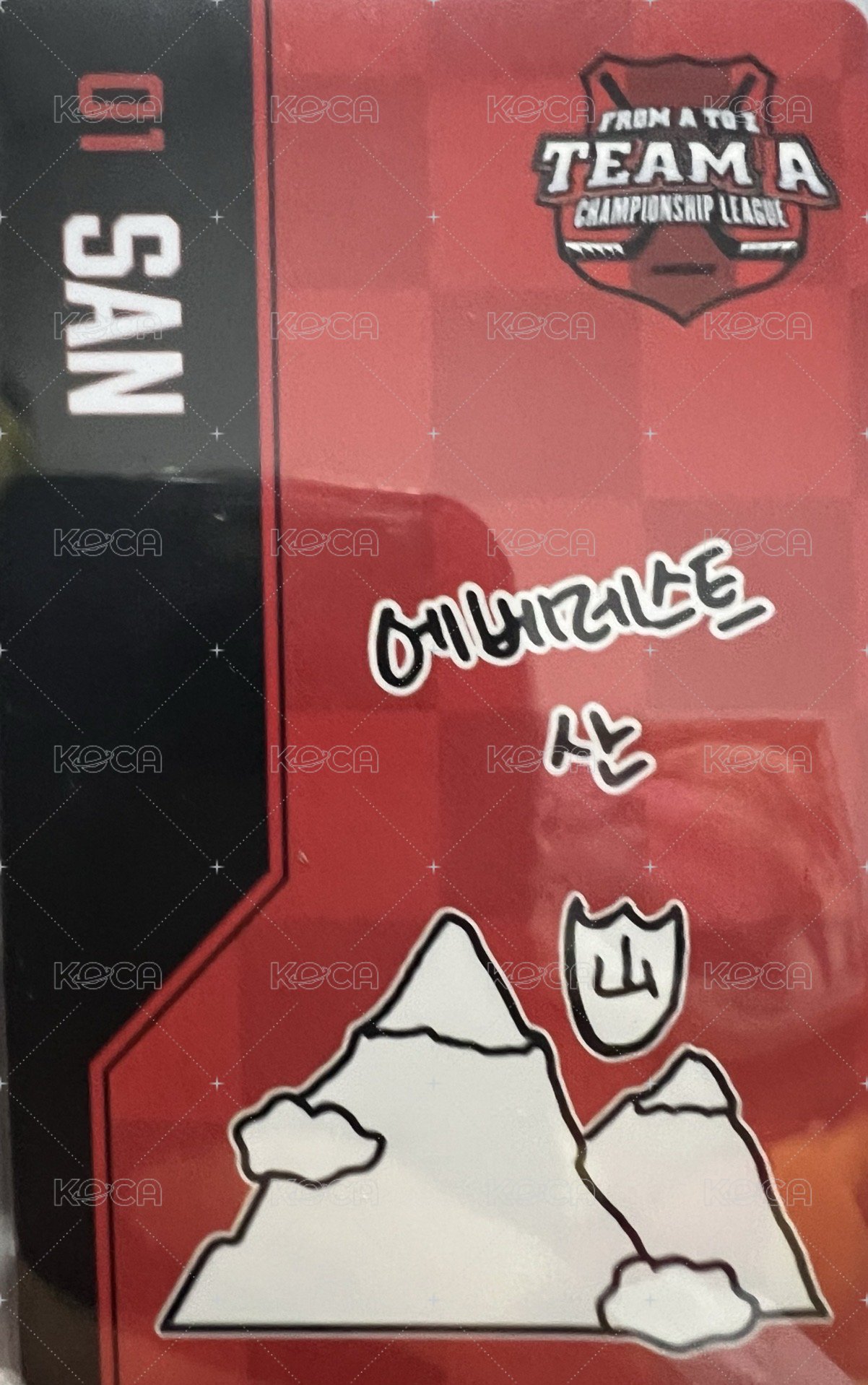 24' 5期會員禮 會員禮卡  背面