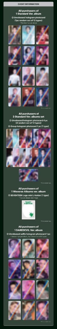 正五 MAKESTAR 特典