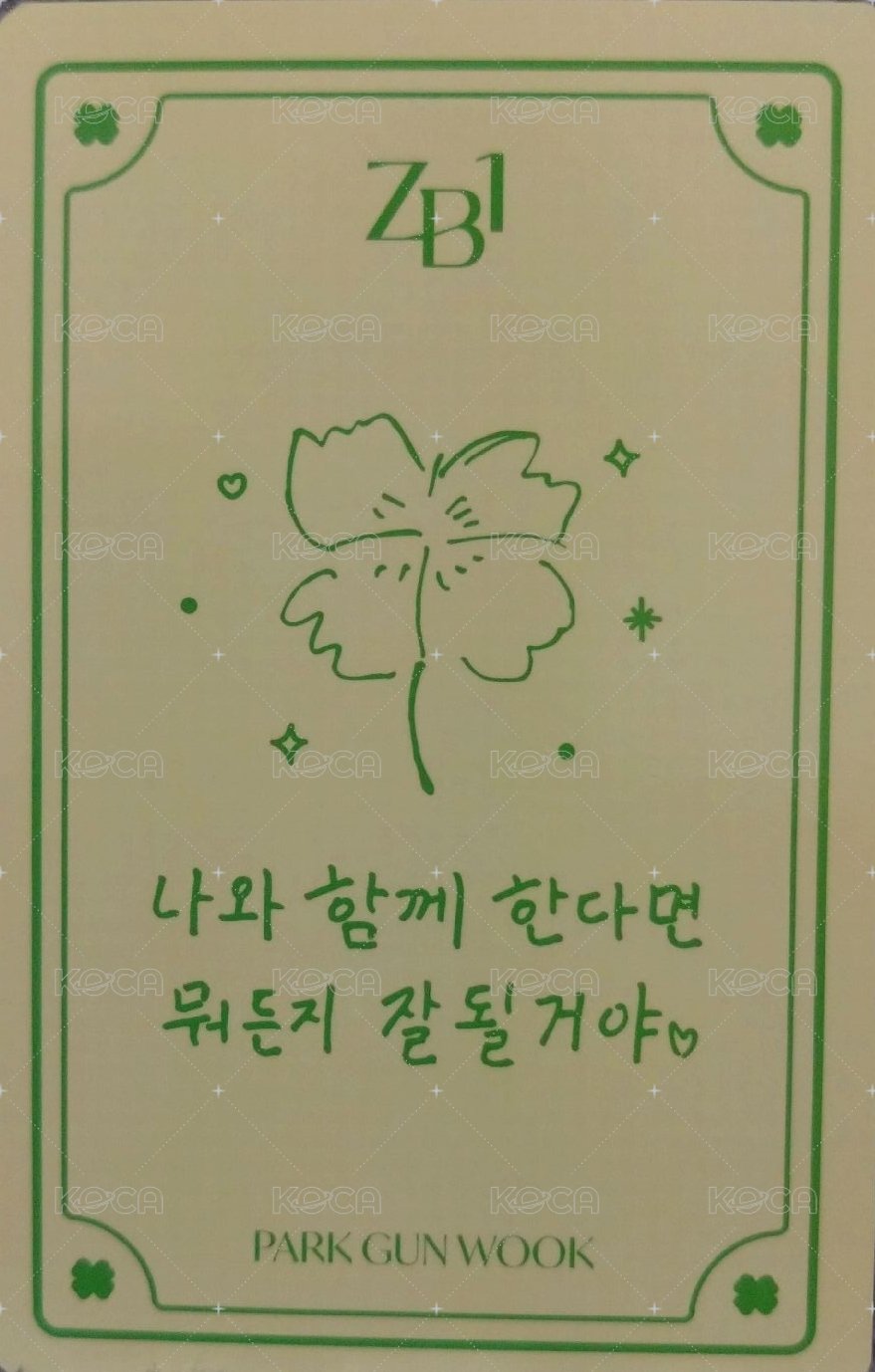 23'FC 隨機卡  背面