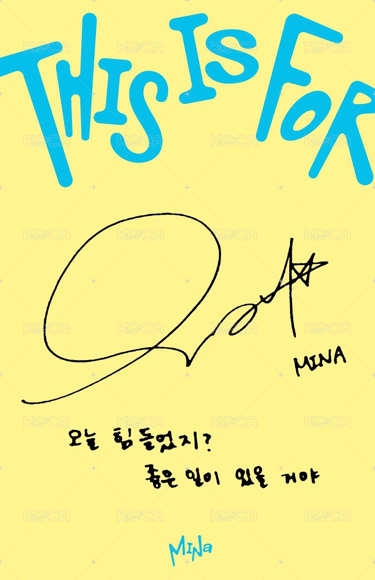 正規四 專輯卡 confetti ver. 背面