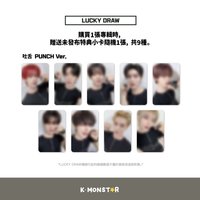 DtC km COFFEE TIME 吐舌 PUNCH ver.