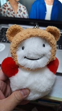 甩