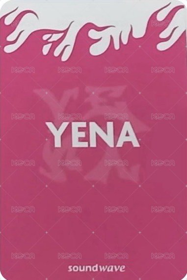 HATE XX sw 線下5.0 簽售卡  背面