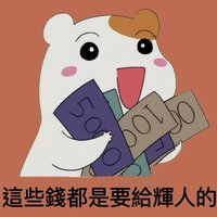 露比