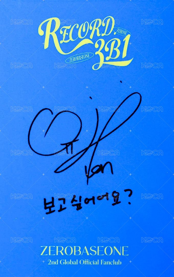 二期會員 會員禮卡  背面