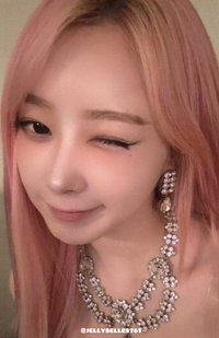 Whiplash 滿額卡 上海快閃399滿額吉