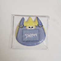 Jiniret（需帶豬兔或福西尼）