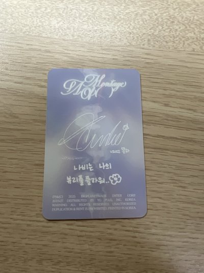 EUNHA 正一PB專卡