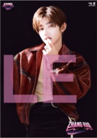 正1日專 索尼 海報 