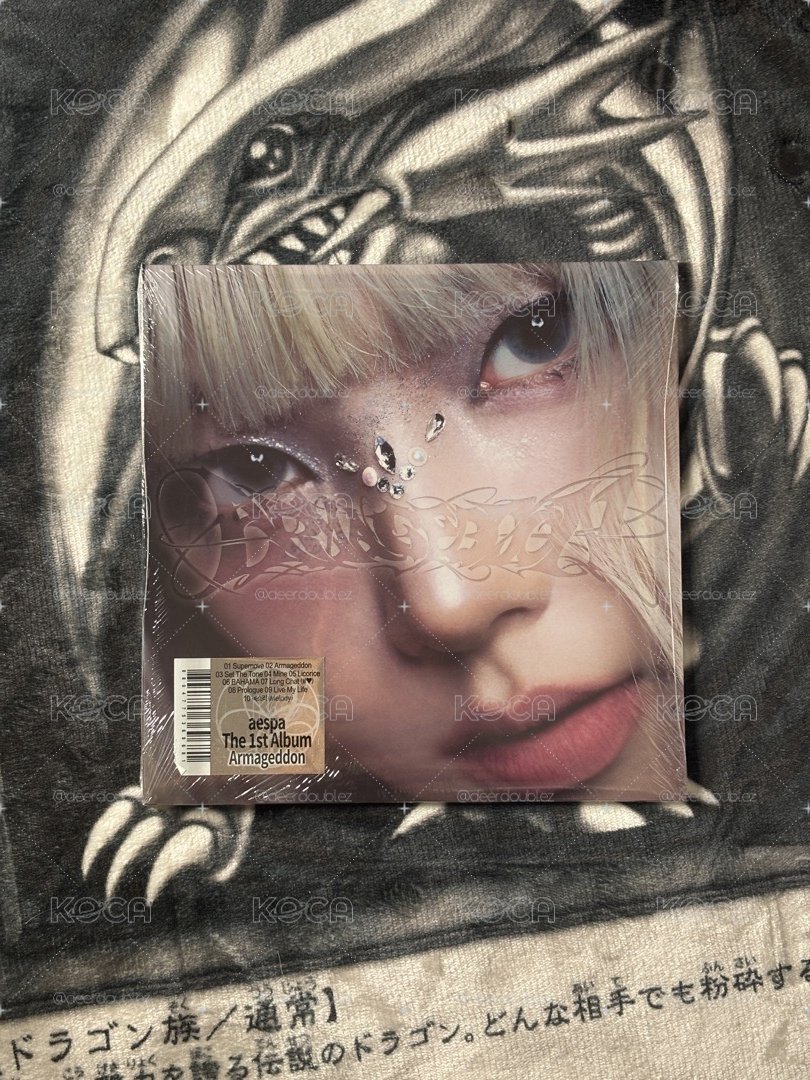 aespa Armageddon MY POWER Ver. 未拆專 一套五本不拆