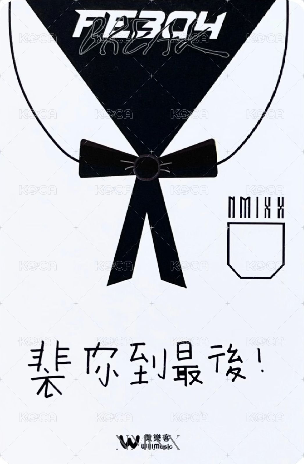 BREAK 微樂客 簽售卡 想見你裴 背面