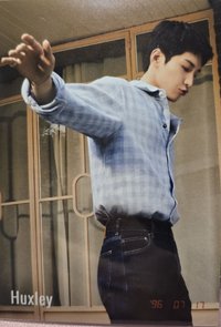 Huxley 藍格紋襯衫