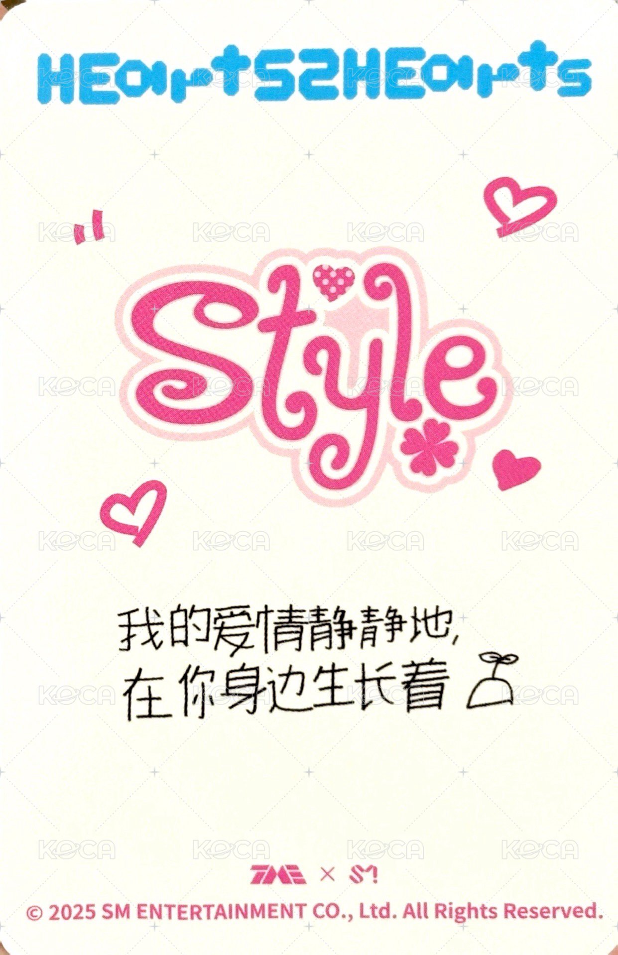 數單一 星光卡 三星 背面