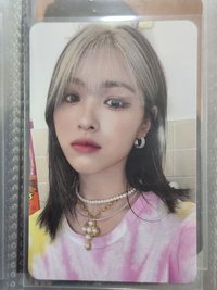 留
