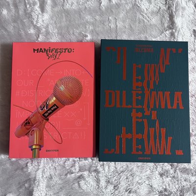 ENHYPEN 空專週邊區