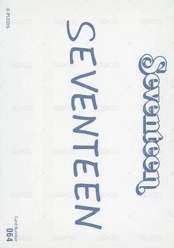 22‘FM｜HANABI 隨機卡  背面