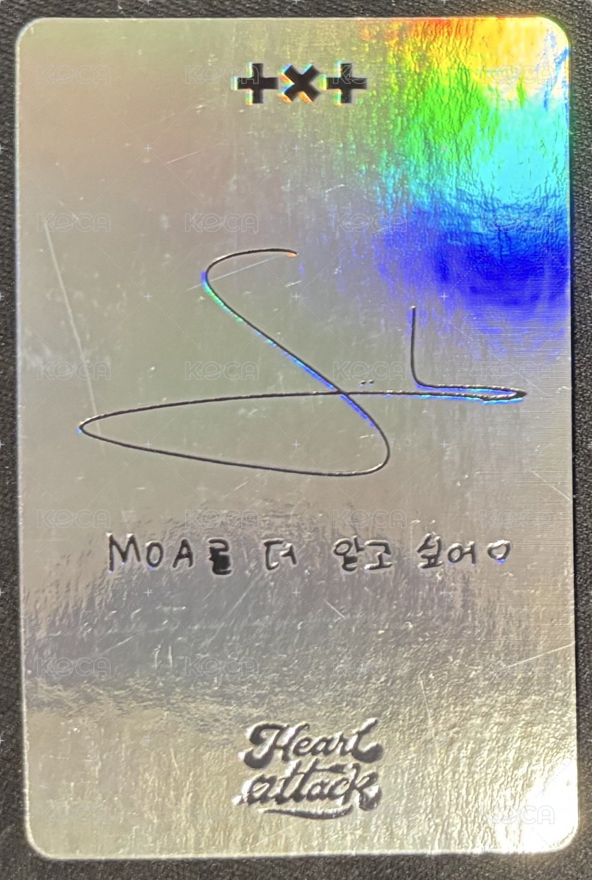 HEART ATTACK 電影卡 閃卡 背面