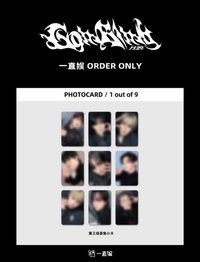 Go in Blind (月狼) yzy 3.0 簽售卡